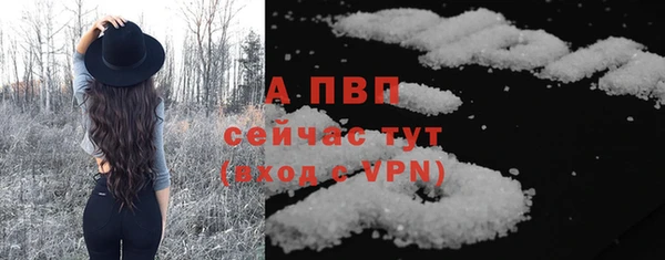 дживик Вязники