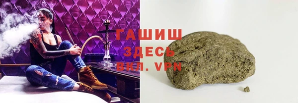 амф Вязьма
