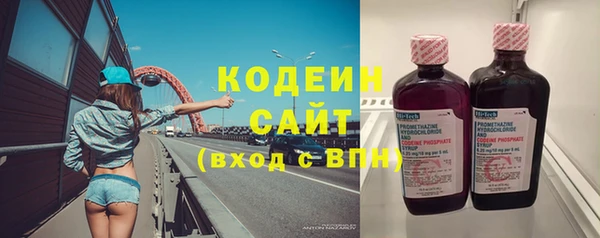 дживик Вязники