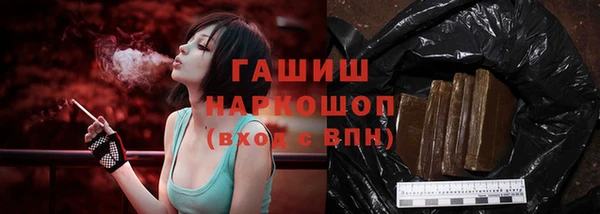 дживик Вязники