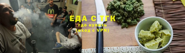 амф Вязьма