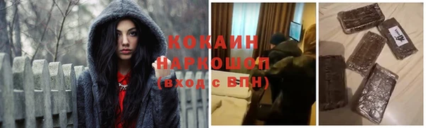 амф Вязьма