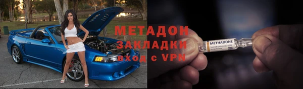дживик Вязники