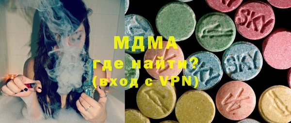 дживик Вязники