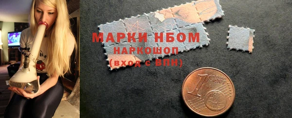 дживик Вязники