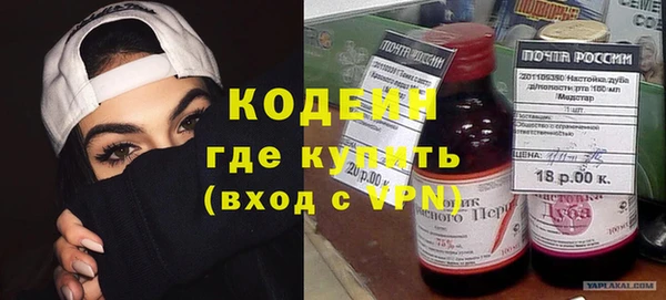 амф Вязьма