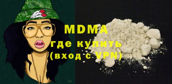 дживик Вязники