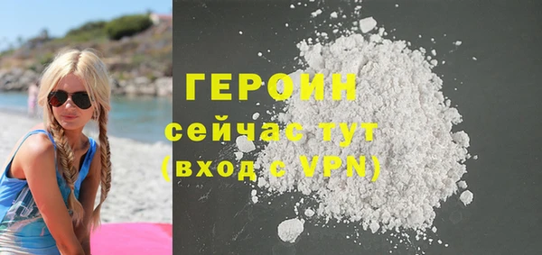 дживик Вязники
