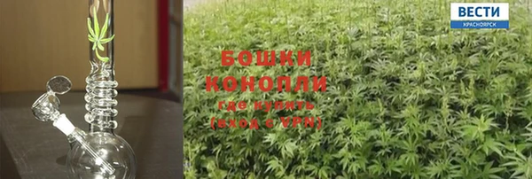 дживик Вязники