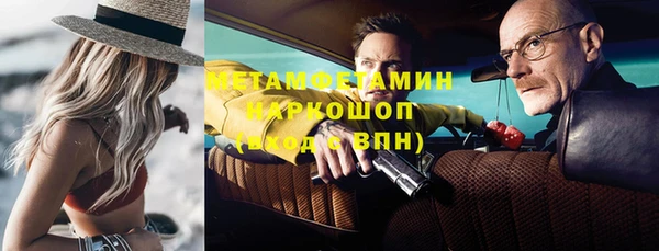 дживик Вязники