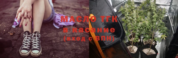 дживик Вязники
