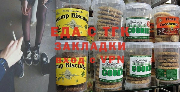 дживик Вязники