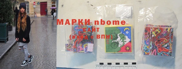 дживик Вязники