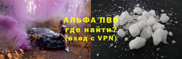 дживик Вязники
