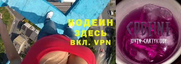 амф Вязьма
