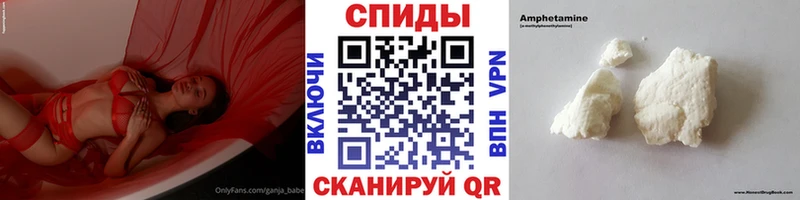 Первитин пудра  Курск 
