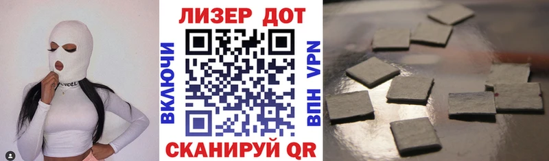 darknet наркотические препараты  Курск  Марки NBOMe 1,8мг  KRAKEN ССЫЛКА 