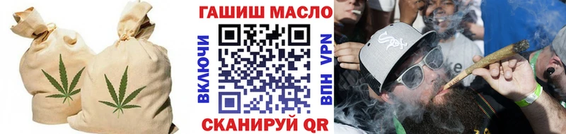 Дистиллят ТГК THC oil  как найти   Курск 